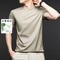cms/erpbt/backend/web/uploads/erp/collection/images/Men Clothes/XINNIAO/EN0243609/img_b/EN0243609_img_b_4